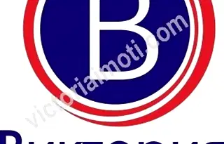 Магазин във Велико Търново, Картала