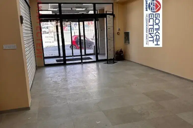 Магазин във Велико Търново, Картала
