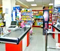 Снимка 4 — Магазин във Велико Търново, Зона Б