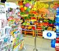 Снимка 5 — Магазин във Велико Търново, Зона Б