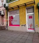 Магазин във Видин, Център