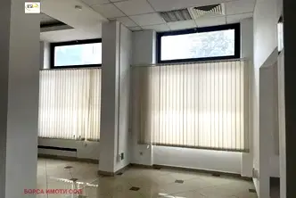 Магазин във Враца, Център