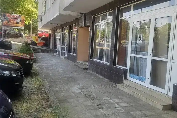 Shop in Yambol, Avren