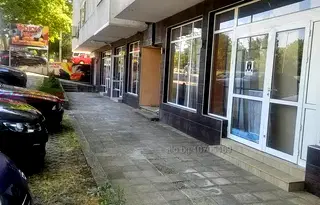 Магазин в Ямбол, Аврен