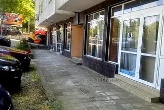 Магазин в Ямбол, Аврен