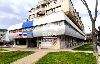 Магазин в Ямбол, Център