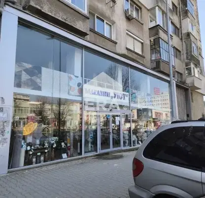 Снимка 3 — Магазин в Ямбол, Център