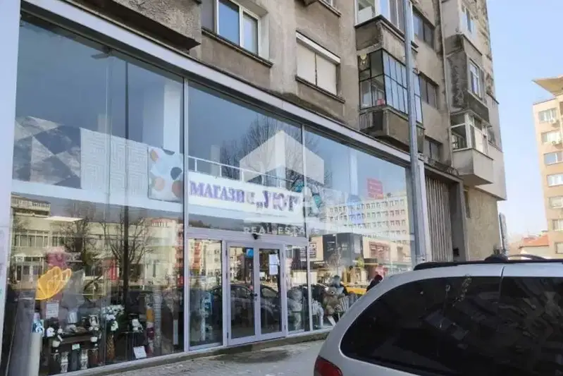 Shop in Yambol, Centyr