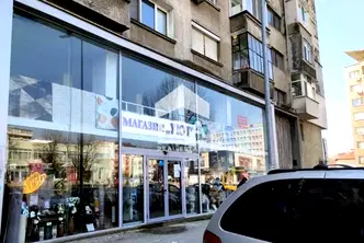 Магазин в Ямбол, Център