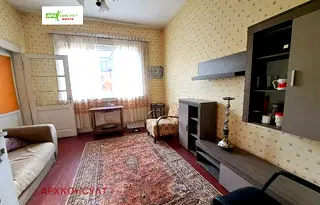 Стая в София, Център