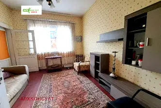 Стая в София, Център