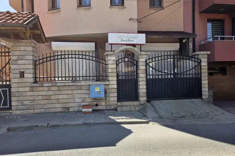 Заведение в Кюстендил, Дупница