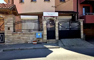 Заведение в Кюстендил, Дупница