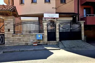 Заведение в Кюстендил, Дупница