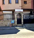 Заведение в Кюстендил, Дупница