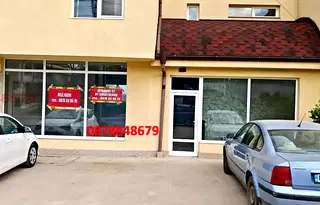 Заведение в м-т Детски