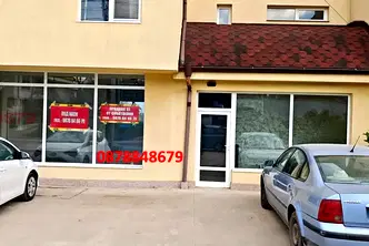 Заведение в м-т Детски