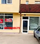 Заведение в м-т Детски