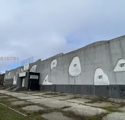 Снимка 4 — Заведение в Бургас, Обзор