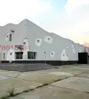 Заведение в Бургас, Обзор