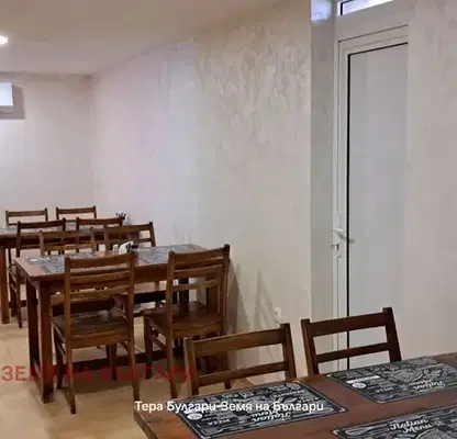 Photo 3 — Venue in Pernik, Centyr