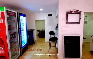 Заведение в Перник, Център