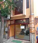 Заведение в Пловдив, Капана
