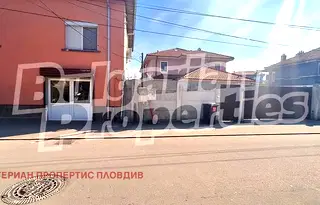 Заведение в Пловдив, Коматево