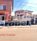Заведение в Пловдив, Коматево