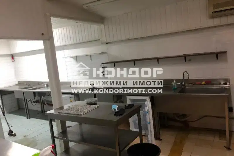 Заведение в Пловдив, Кършияка
