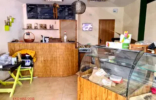 Заведение в Пловдив, Кършияка