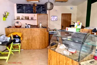 Заведение в Пловдив, Кършияка