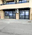 Заведение в Бургас, Поморие