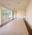Заведение в Бургас, с. Равда