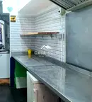 Заведение в София, Център