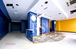 Заведение в София, Център