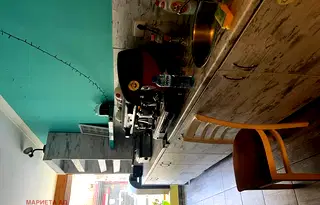 Заведение в София, Център