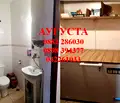 Снимка 5 — Заведение в Стара Загора, Опълченски