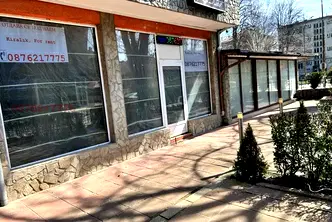 Заведение в Търговище, Боровец