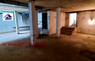 Заведение във Варна, Левски 1