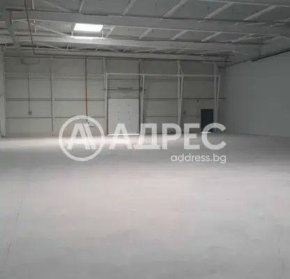 Photo 2 — Warehouse in област София, Bojurishte