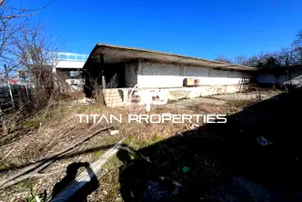 Склад в Бургас, Пети километър
