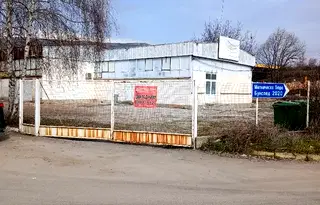 Склад в София, Драгоман