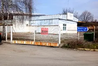 Склад в София, Драгоман