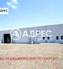Склад в Бургас, Камено