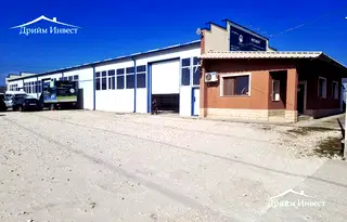 Склад в Пловдив, Карлово