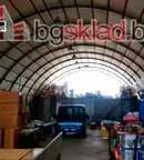 Склад в София, Костинброд