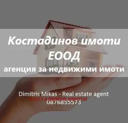 Снимка 3 — Склад в Пловдив, Индустриална зона - Север