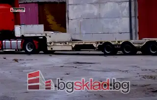 Склад в София, Правец
