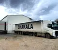 Снимка 4 — Склад в Габрово, с. Батошево
